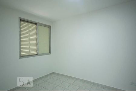 Quarto de apartamento para alugar com 1 quarto, 59m² em Santo Amaro, São Paulo