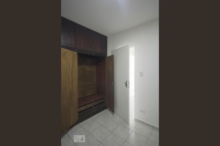 Quarto de apartamento para alugar com 1 quarto, 59m² em Santo Amaro, São Paulo