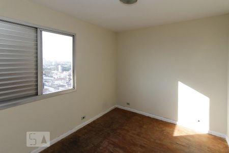 Apartamento para alugar com 125m², 3 quartos e 1 vaga Apartamento para alugar com 125m², 3 quartos e 1 vagaSuite