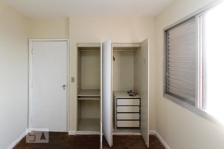 Apartamento para alugar com 125m², 3 quartos e 1 vaga Apartamento para alugar com 125m², 3 quartos e 1 vagaSuite