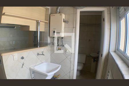Apartamento para alugar com 88m², 2 quartos e 2 vagasÁrea de Serviço