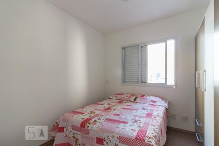 Suite de apartamento à venda com 1 quarto, 42m² em Centro, São Paulo