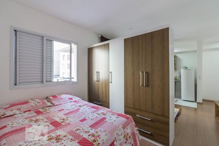 Suite de apartamento à venda com 1 quarto, 42m² em Centro, São Paulo
