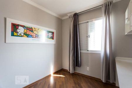 Apartamento à venda com 90m², 2 quartos e 2 vagas Apartamento à venda com 90m², 2 quartos e 2 vagasQuarto