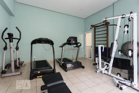 Apartamento à venda com 90m², 2 quartos e 2 vagas Apartamento à venda com 90m², 2 quartos e 2 vagasAcademia