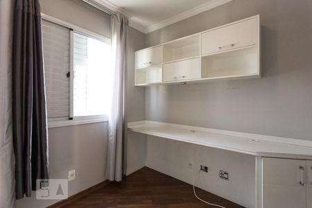 Apartamento à venda com 90m², 2 quartos e 2 vagas Apartamento à venda com 90m², 2 quartos e 2 vagasQuarto