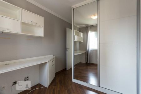Apartamento à venda com 90m², 2 quartos e 2 vagas Apartamento à venda com 90m², 2 quartos e 2 vagasQuarto