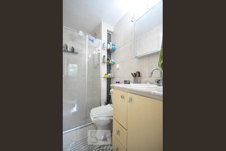 Apartamento à venda com 59m², 2 quartos e 1 vagabanheiro