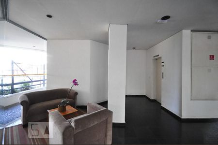 Apartamento à venda com 59m², 2 quartos e 1 vagahall social