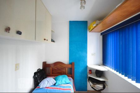 Apartamento à venda com 59m², 2 quartos e 1 vagaquarto 1