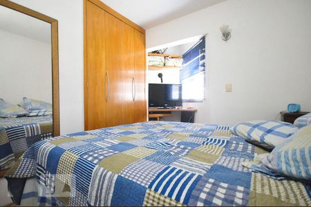 Apartamento à venda com 59m², 2 quartos e 1 vagaquarto 2