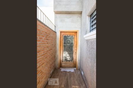 Apartamento para alugar com 41m², 1 quarto e 1 vaga Apartamento para alugar com 41m², 1 quarto e 1 vagaEntrada