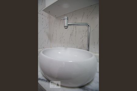 Apartamento para alugar com 41m², 1 quarto e 1 vaga Apartamento para alugar com 41m², 1 quarto e 1 vagaBanheiro detalhe