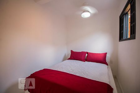 Apartamento para alugar com 40m², 1 quarto e 1 vaga Apartamento para alugar com 40m², 1 quarto e 1 vagaQuarto