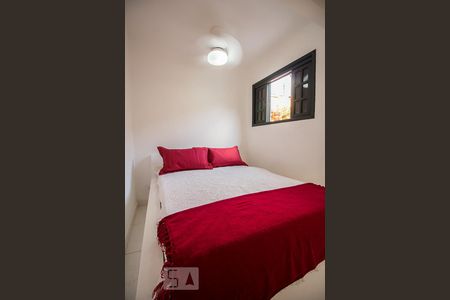 Apartamento para alugar com 40m², 1 quarto e 1 vaga Apartamento para alugar com 40m², 1 quarto e 1 vagaQuarto