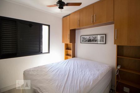 Quarto de apartamento à venda com 1 quarto, 41m² em Jardim Paulista, São Paulo
