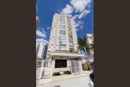 Apartamento à venda com 108m², 3 quartos e 2 vagasFachada do prédio