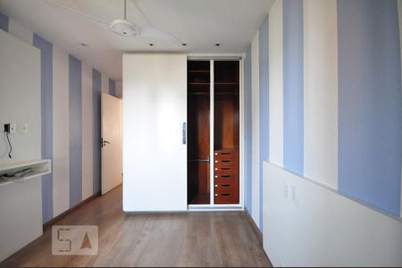 Apartamento à venda com 236m², 4 quartos e 4 vagasarmário da suíte 2