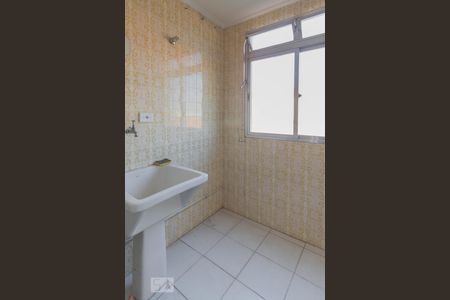 Apartamento à venda com 65m², 2 quartos e 1 vagaArea de Serviço