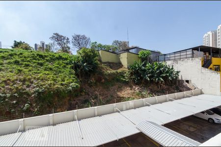 Vista da sacada de apartamento à venda com 2 quartos, 78m² em Cambuí, Campinas