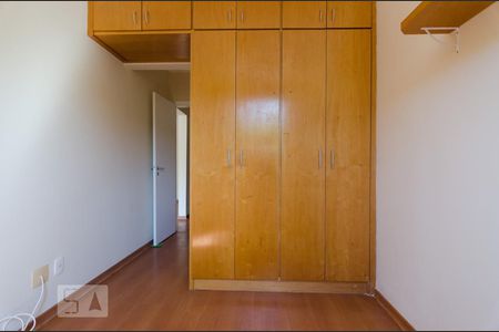 Quarto 1 de apartamento à venda com 2 quartos, 78m² em Cambuí, Campinas