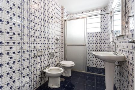 Apartamento à venda com 85m², 2 quartos e 1 vagaBanheiro