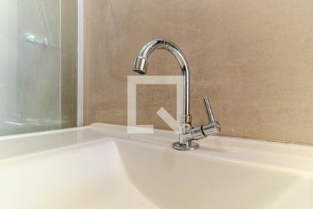 Studio para alugar com 46m², 1 quarto e sem vagaBanheiro