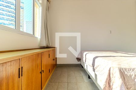 Quarto de kitnet/studio para alugar com 1 quarto, 46m² em Santa Cecília, São Paulo