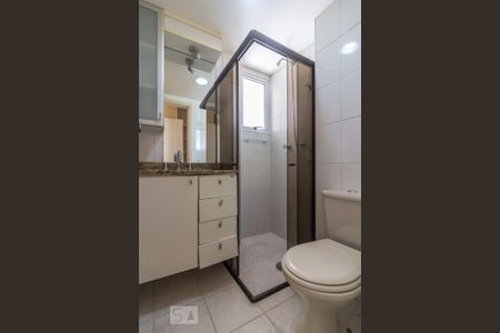 Apartamento para alugar com 45m², 1 quarto e 1 vagaBanheiro da Suite