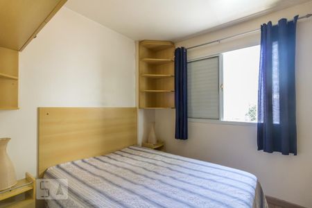 Suite de apartamento para alugar com 1 quarto, 45m² em Bela Vista, São Paulo