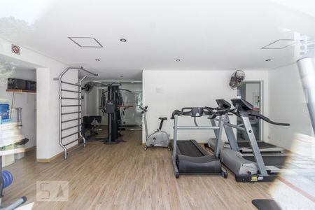 Apartamento para alugar com 45m², 1 quarto e 1 vagaAcademia