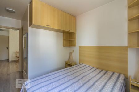 Apartamento para alugar com 45m², 1 quarto e 1 vagaSuite