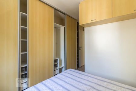 Suite de apartamento para alugar com 1 quarto, 45m² em Bela Vista, São Paulo
