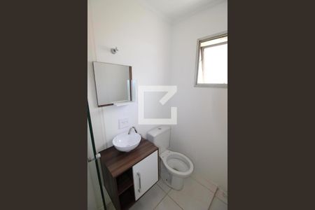 Apartamento para alugar com 110m², 3 quartos e 2 vagasBanheiro da Suíte 1