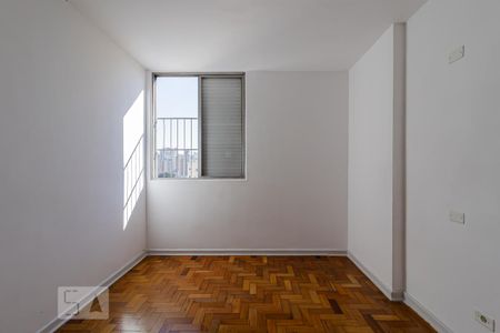 Apartamento para alugar com 50m², 2 quartos e 1 vagaQuarto 2