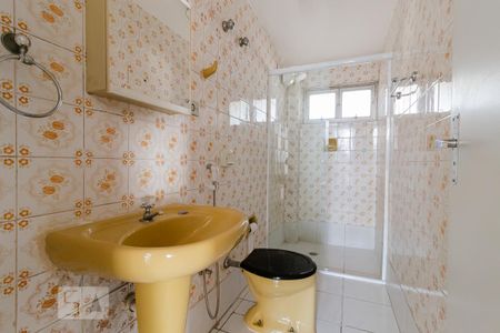 Apartamento para alugar com 50m², 2 quartos e 1 vagaBanheiro