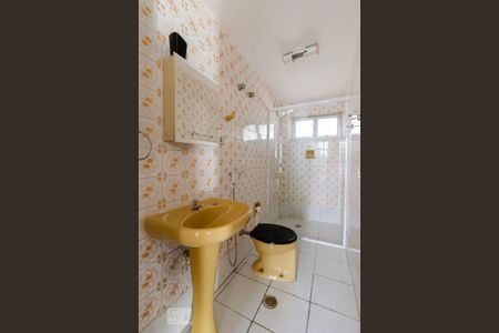 Apartamento para alugar com 50m², 2 quartos e 1 vagaBanheiro