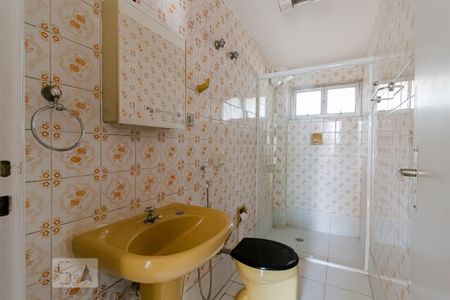 Apartamento para alugar com 50m², 2 quartos e 1 vagaBanheiro