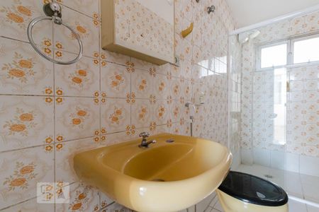 Apartamento para alugar com 50m², 2 quartos e 1 vagaBanheiro