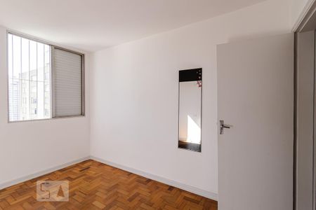 Apartamento para alugar com 50m², 2 quartos e 1 vagaQuarto 1