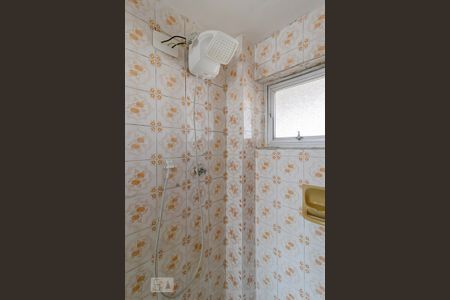 Apartamento para alugar com 50m², 2 quartos e 1 vagaBanheiro