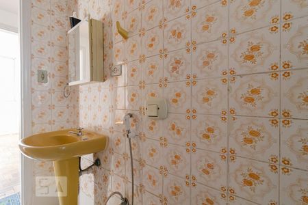 Apartamento para alugar com 50m², 2 quartos e 1 vagaBanheiro