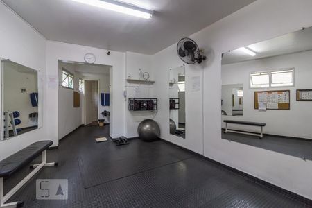 Studio para alugar com 50m², 1 quarto e 1 vagaAcademia