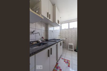 Studio para alugar com 50m², 1 quarto e 1 vagaCozinha
