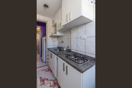 Studio para alugar com 50m², 1 quarto e 1 vagaCozinha