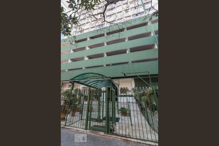 Studio para alugar com 50m², 1 quarto e 1 vagaFachada