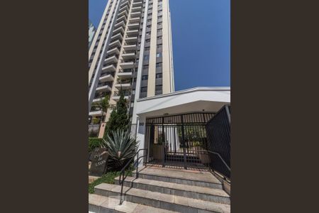 Apartamento à venda com 105m², 2 quartos e 2 vagasFachada