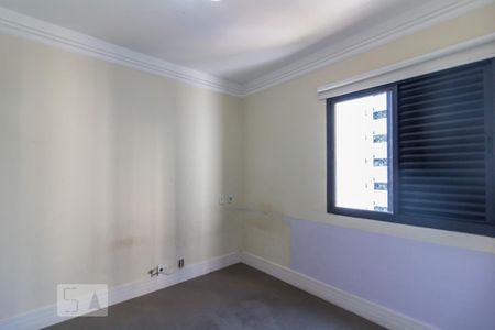 Apartamento à venda com 105m², 2 quartos e 2 vagasQuarto 1