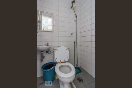 Apartamento à venda com 105m², 2 quartos e 2 vagasBanheiro de serviço