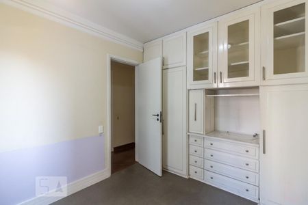 Apartamento à venda com 105m², 2 quartos e 2 vagasQuarto 1